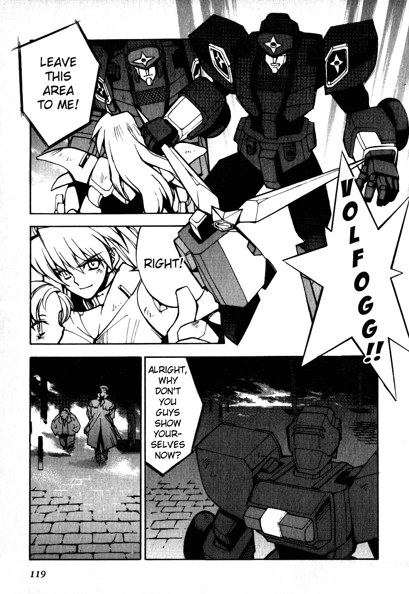 GaoGaiGar FINAL Chapter 5 page 3 - Chapter 5: Evoluder Guy (2)