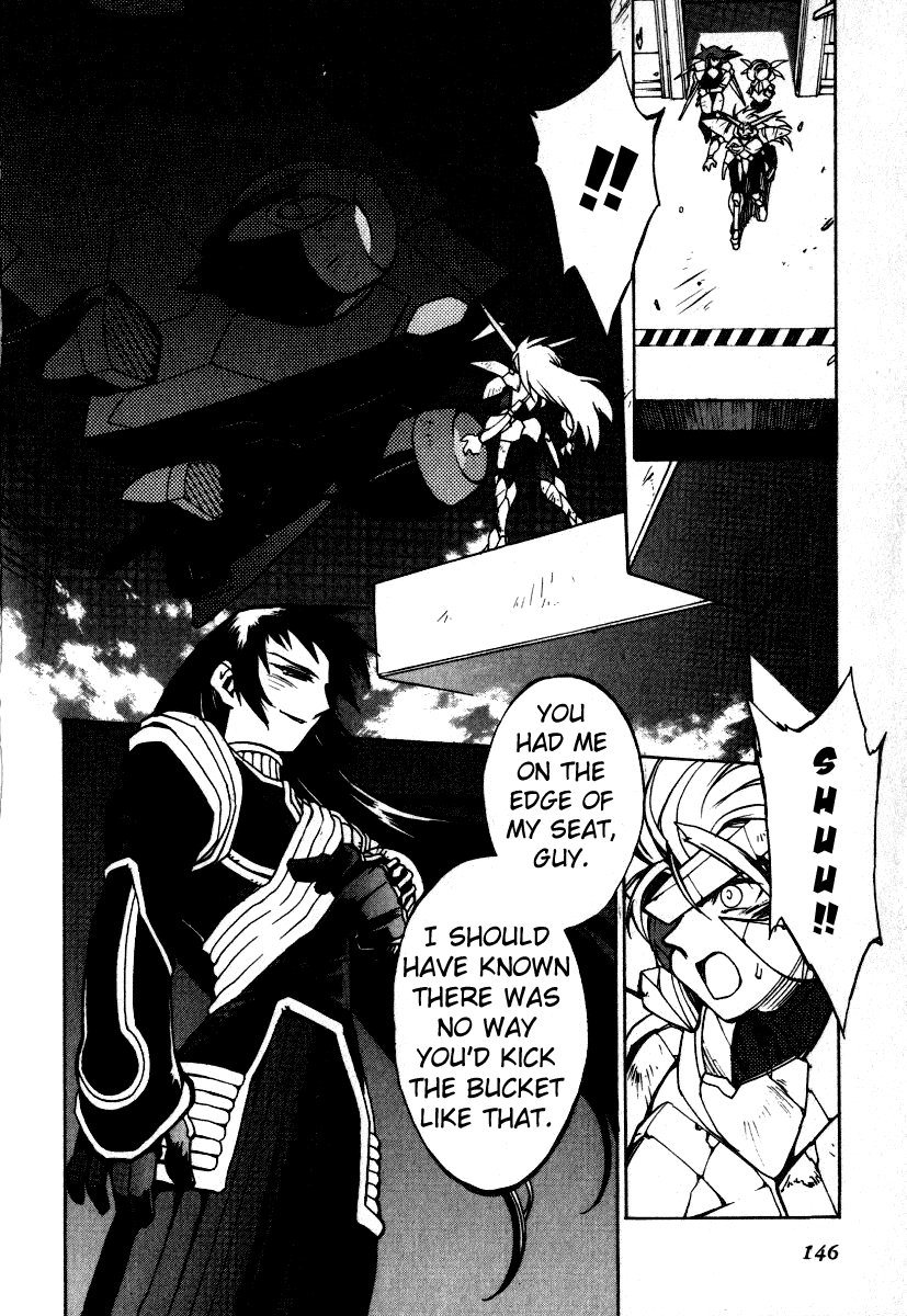 GaoGaiGar FINAL Chapter 5 page 30 - Chapter 5: Evoluder Guy (2)