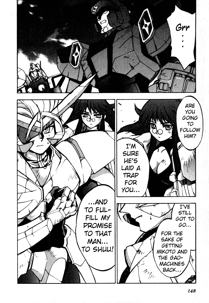 GaoGaiGar FINAL Chapter 5 page 32 - Chapter 5: Evoluder Guy (2)