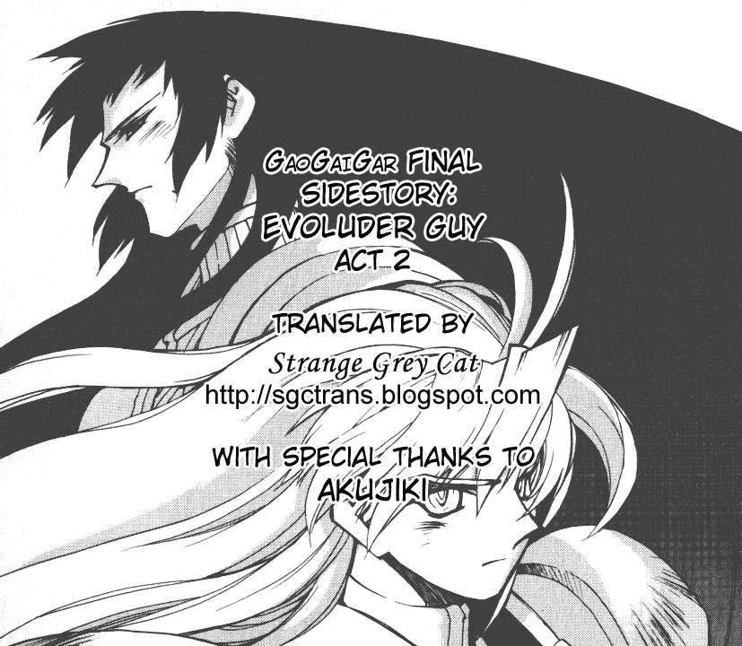 GaoGaiGar FINAL Chapter 5 page 33 - Chapter 5: Evoluder Guy (2)