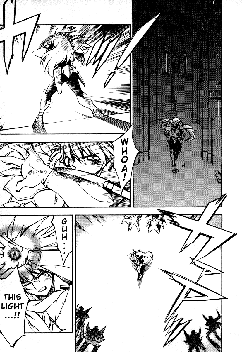 GaoGaiGar FINAL Chapter 5 page 5 - Chapter 5: Evoluder Guy (2)