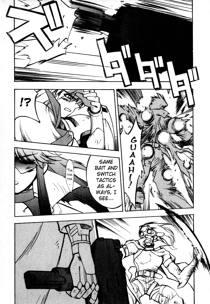 GaoGaiGar FINAL Chapter 5 page 7 - Chapter 5: Evoluder Guy (2)