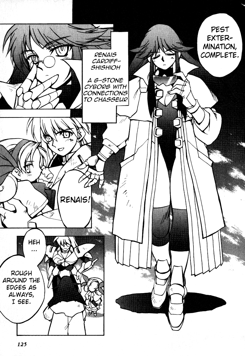 GaoGaiGar FINAL Chapter 5 page 9 - Chapter 5: Evoluder Guy (2)