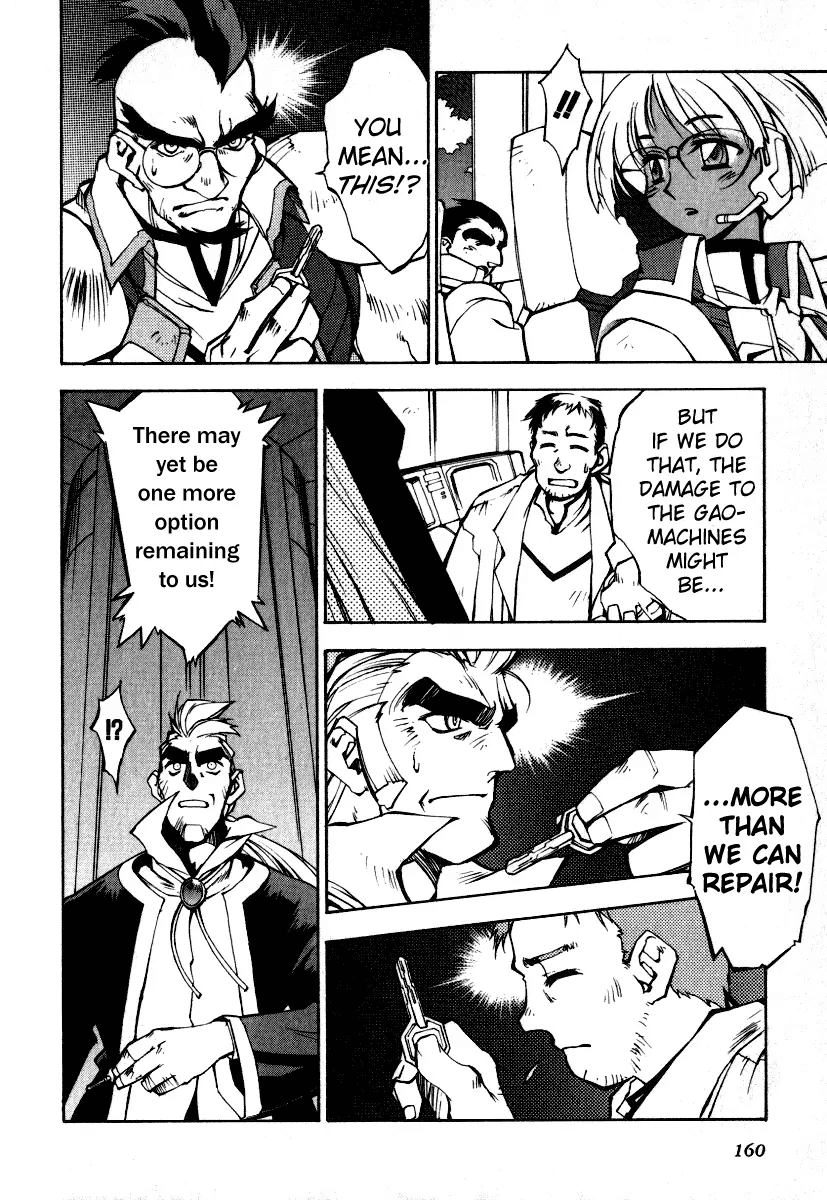 GaoGaiGar FINAL Chapter 6 page 11 - Chapter 6: Evoluder Guy (3)