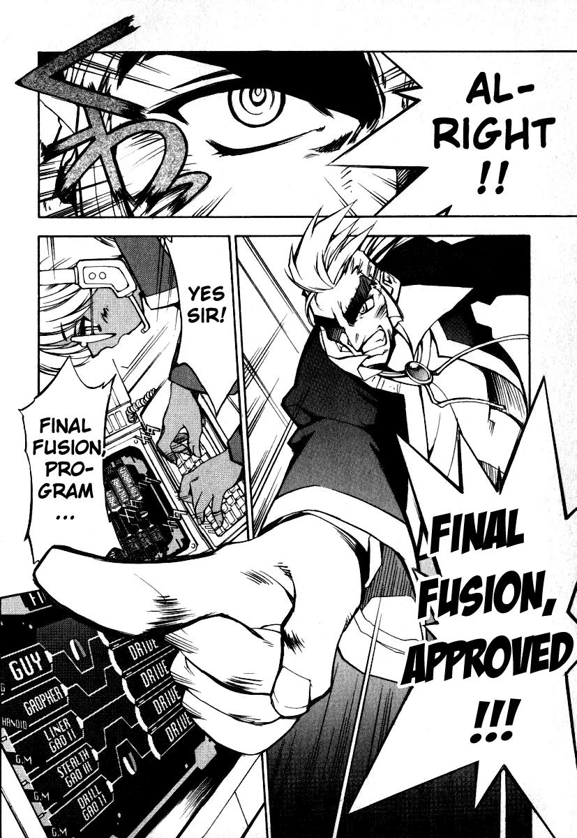 GaoGaiGar FINAL Chapter 6 page 13 - Chapter 6: Evoluder Guy (3)