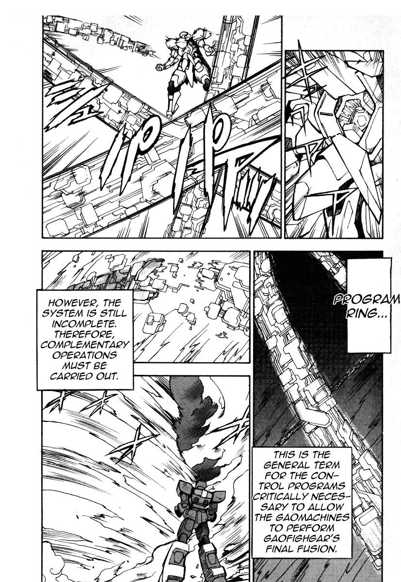 GaoGaiGar FINAL Chapter 6 page 15 - Chapter 6: Evoluder Guy (3)