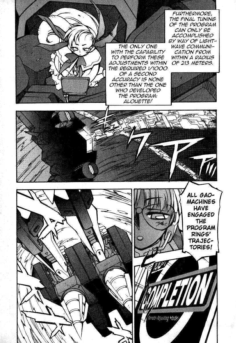 GaoGaiGar FINAL Chapter 6 page 16 - Chapter 6: Evoluder Guy (3)