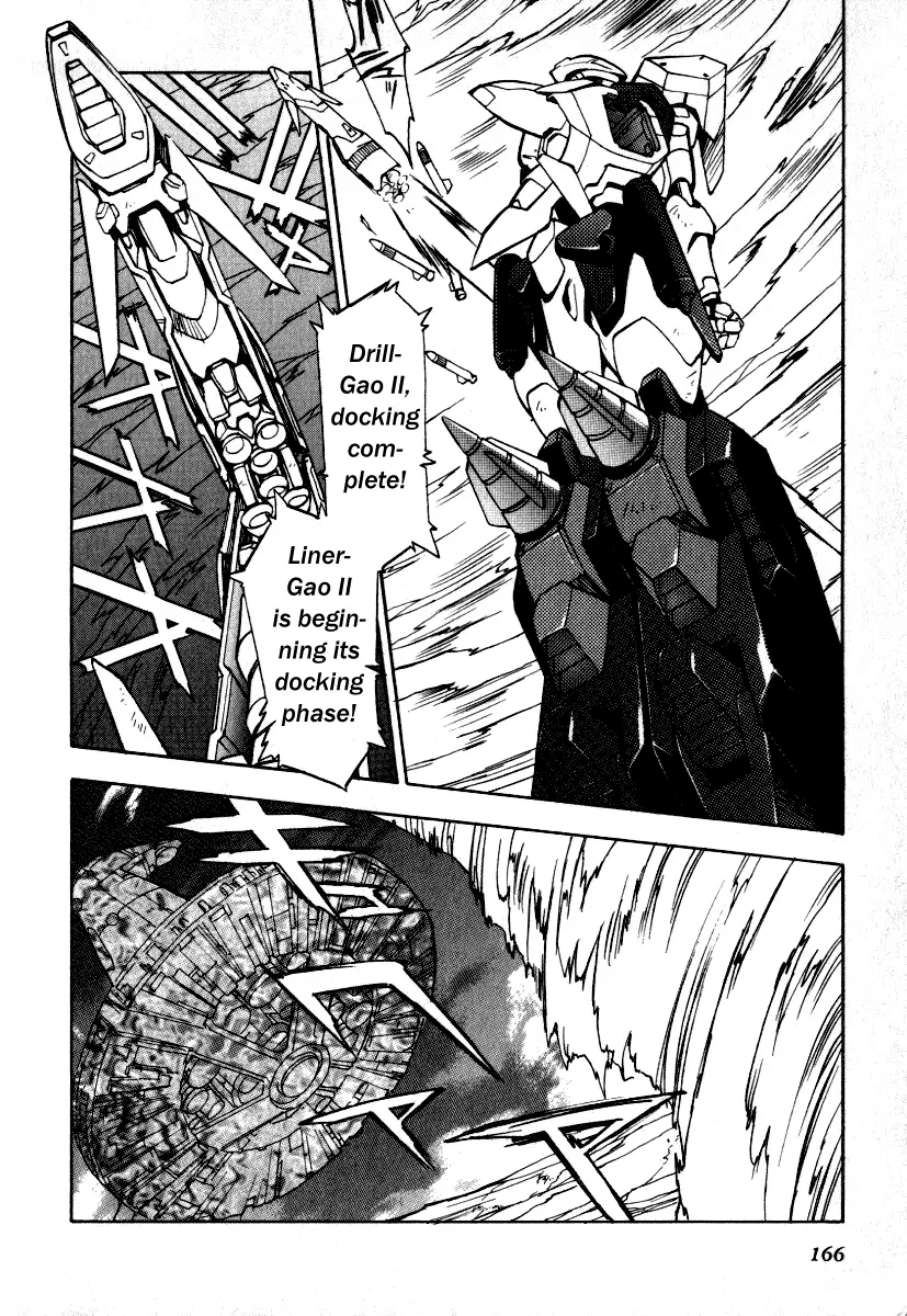 GaoGaiGar FINAL Chapter 6 page 17 - Chapter 6: Evoluder Guy (3)