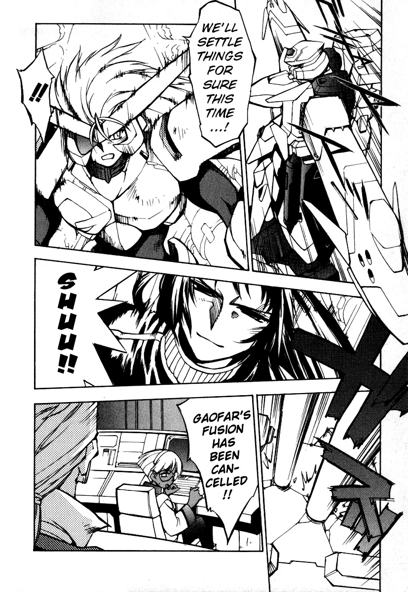 GaoGaiGar FINAL Chapter 6 page 19 - Chapter 6: Evoluder Guy (3)