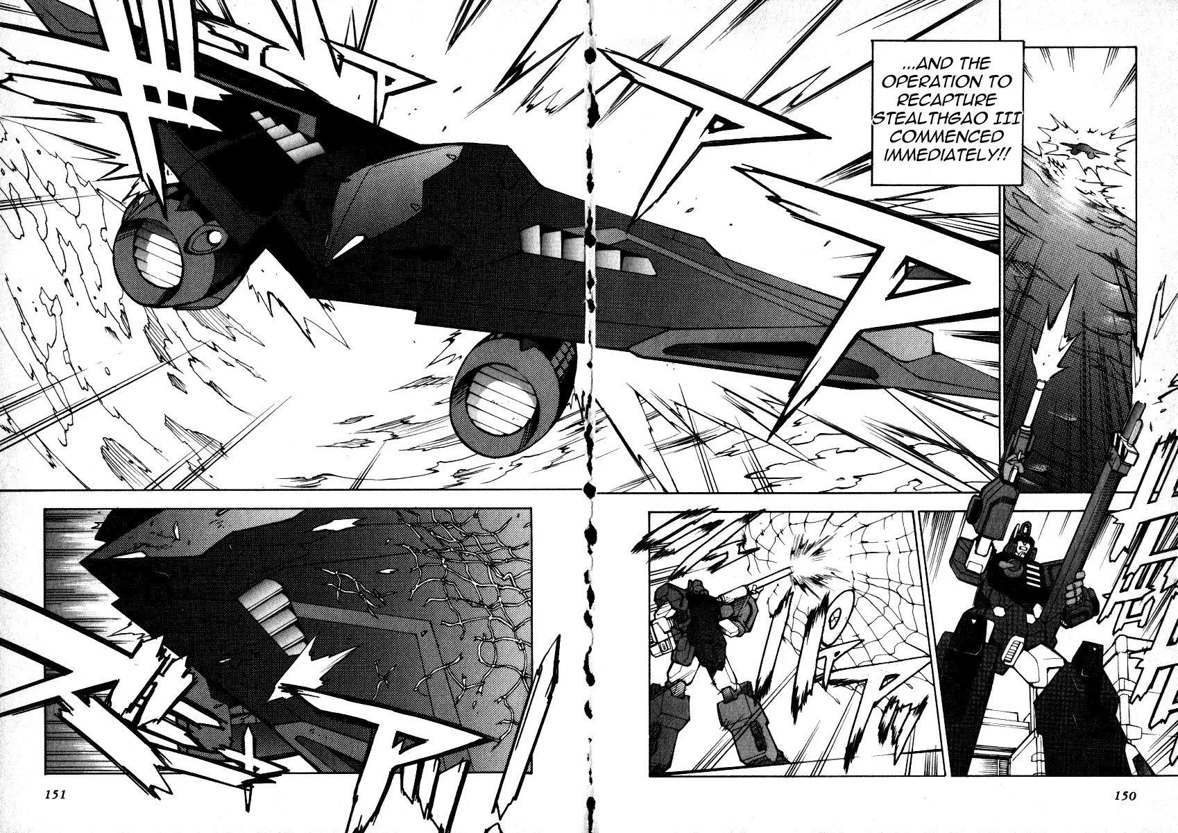 GaoGaiGar FINAL Chapter 6 page 2 - Chapter 6: Evoluder Guy (3)
