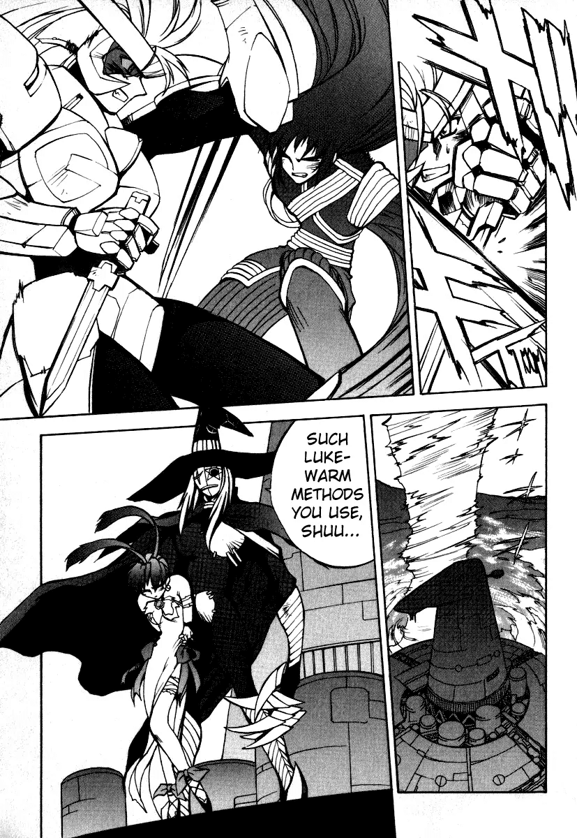GaoGaiGar FINAL Chapter 6 page 20 - Chapter 6: Evoluder Guy (3)