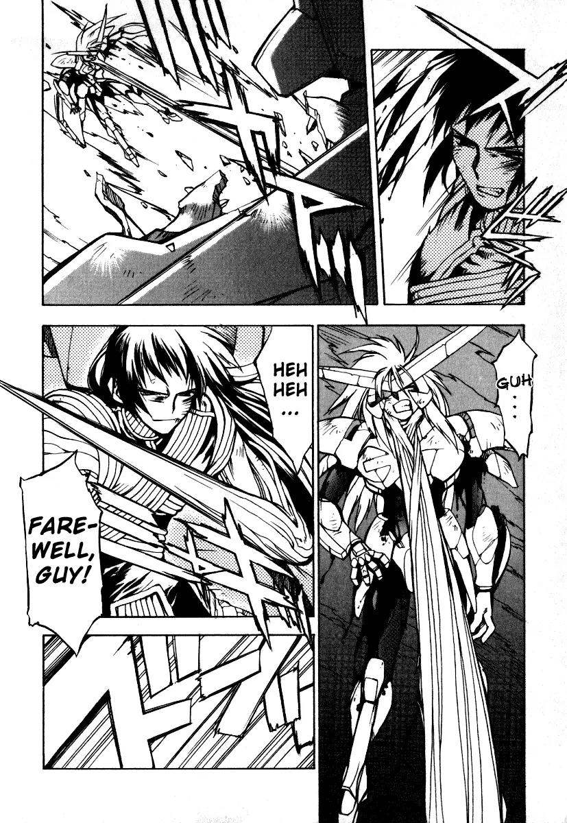 GaoGaiGar FINAL Chapter 6 page 23 - Chapter 6: Evoluder Guy (3)