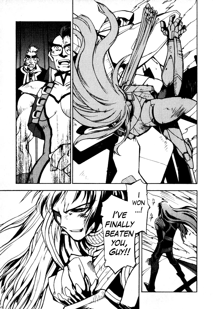 GaoGaiGar FINAL Chapter 6 page 24 - Chapter 6: Evoluder Guy (3)