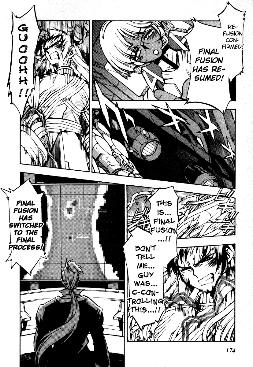 GaoGaiGar FINAL Chapter 6 page 25 - Chapter 6: Evoluder Guy (3)