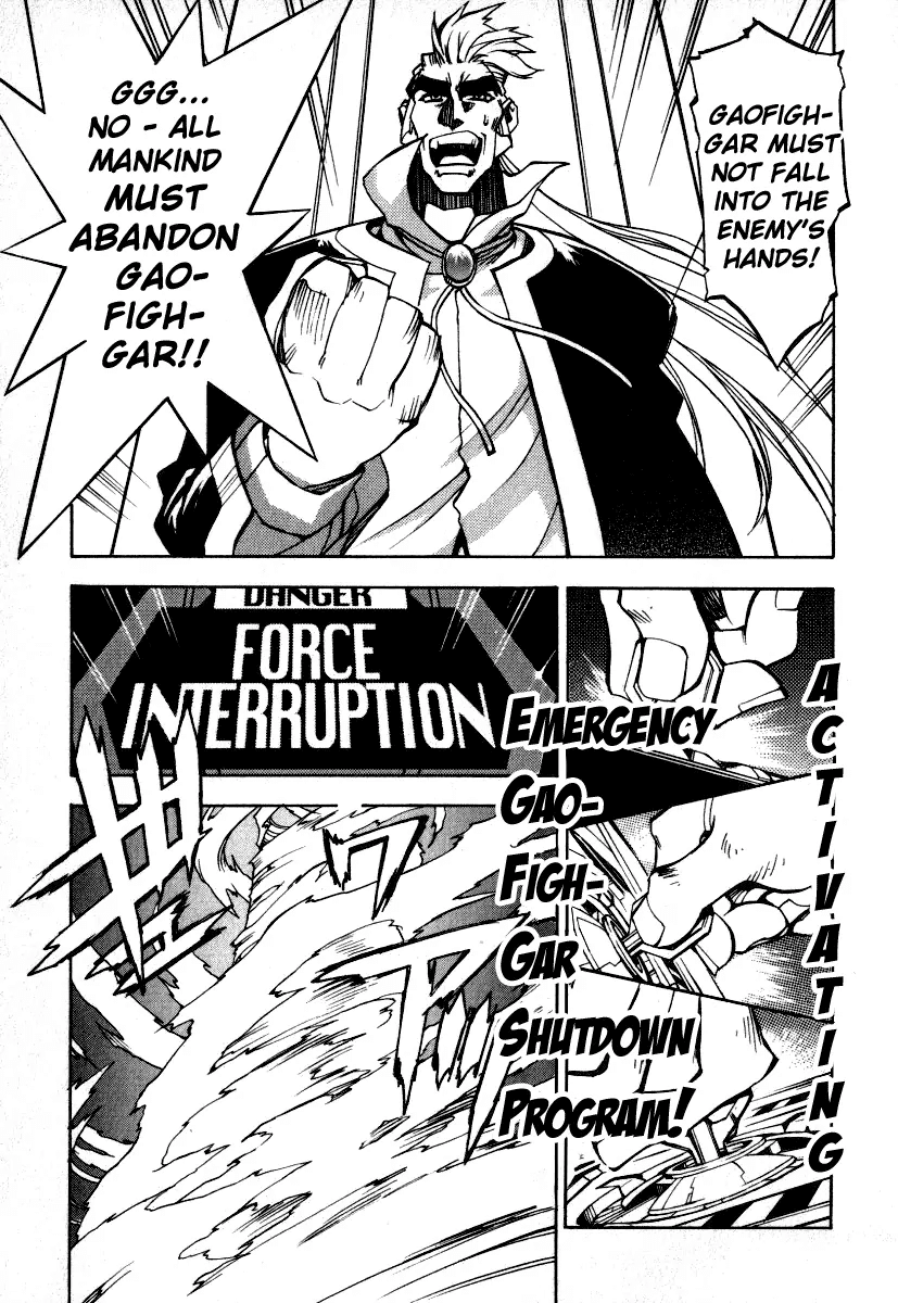GaoGaiGar FINAL Chapter 6 page 26 - Chapter 6: Evoluder Guy (3)