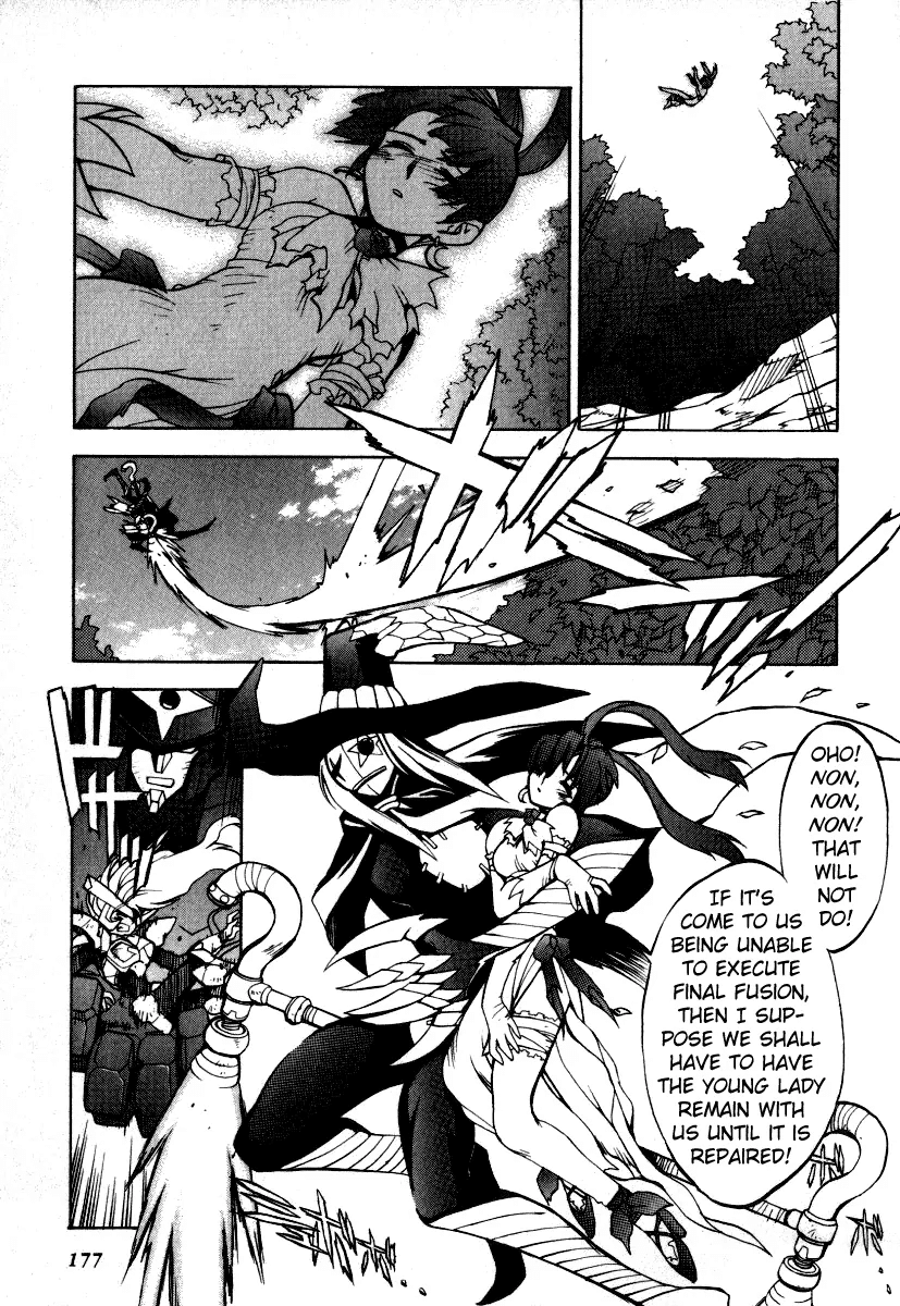 GaoGaiGar FINAL Chapter 6 page 28 - Chapter 6: Evoluder Guy (3)