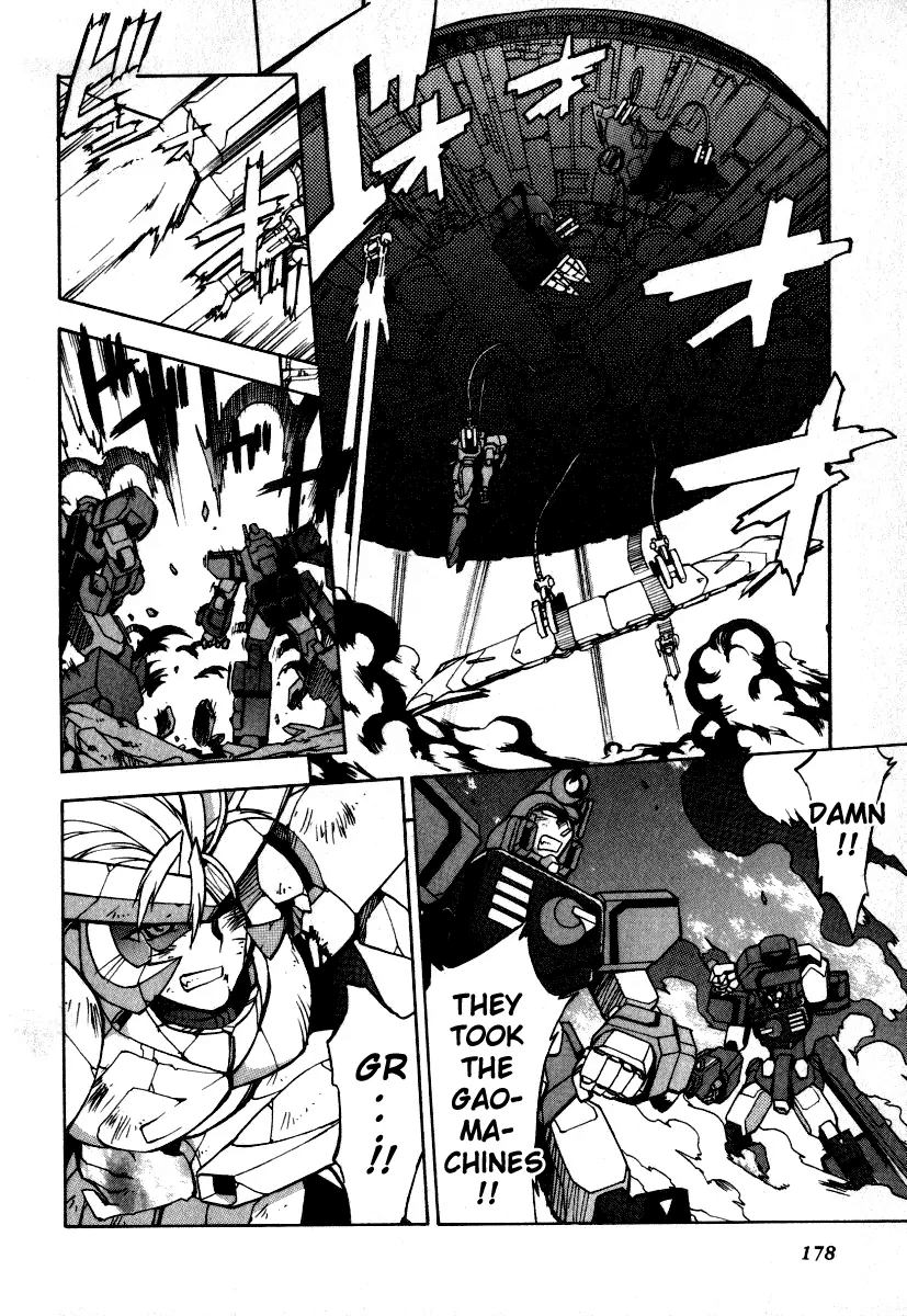 GaoGaiGar FINAL Chapter 6 page 29 - Chapter 6: Evoluder Guy (3)
