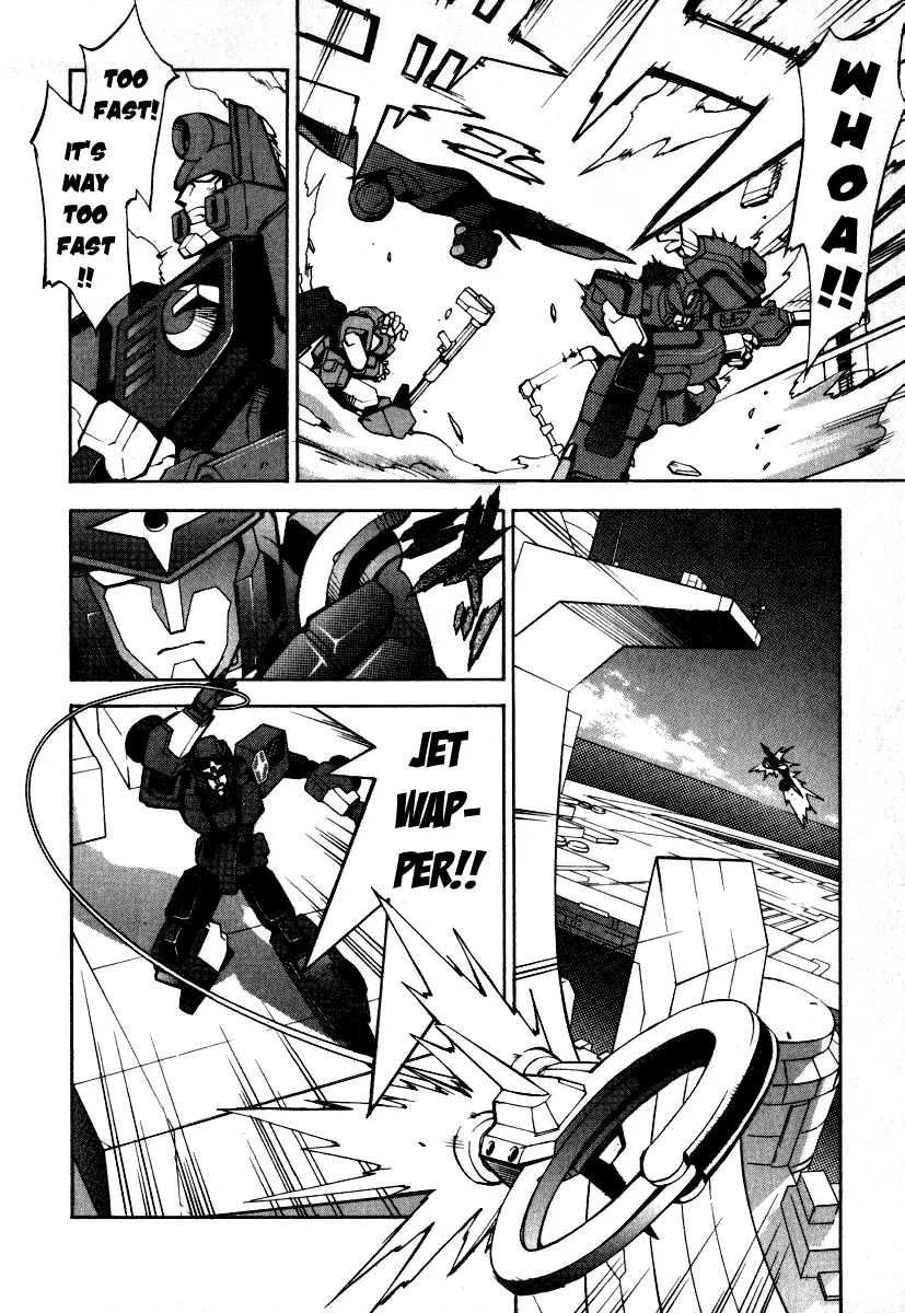 GaoGaiGar FINAL Chapter 6 page 3 - Chapter 6: Evoluder Guy (3)