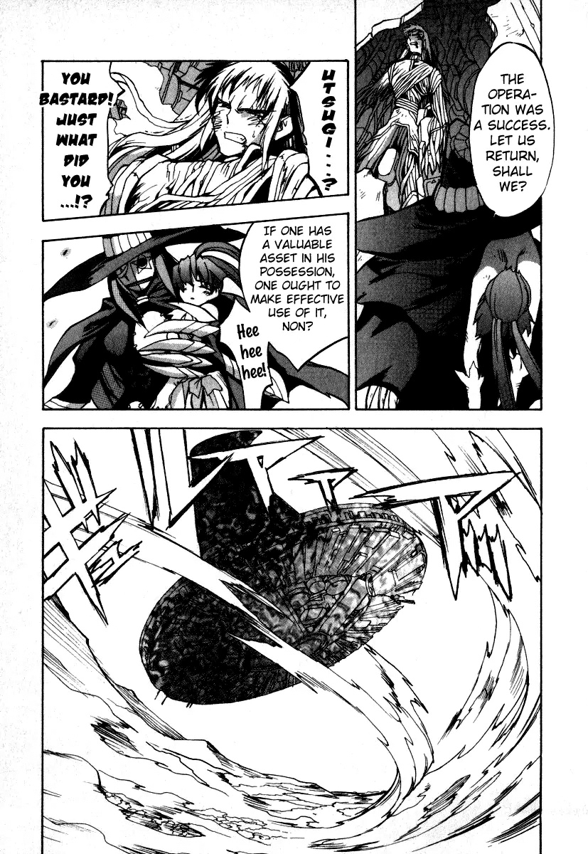 GaoGaiGar FINAL Chapter 6 page 30 - Chapter 6: Evoluder Guy (3)