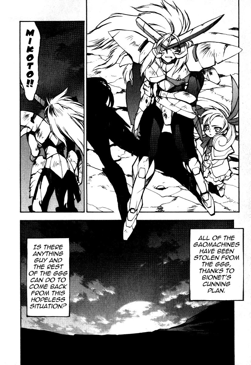 GaoGaiGar FINAL Chapter 6 page 31 - Chapter 6: Evoluder Guy (3)