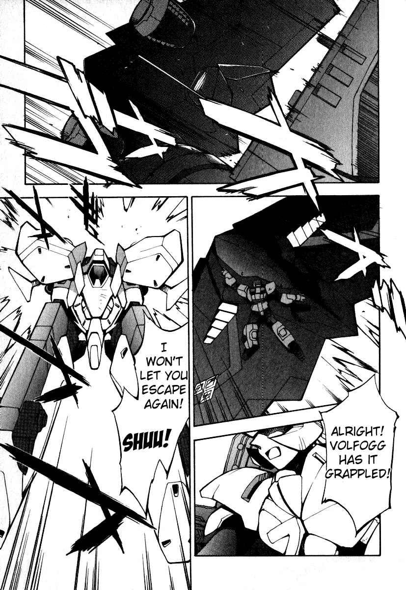 GaoGaiGar FINAL Chapter 6 page 4 - Chapter 6: Evoluder Guy (3)