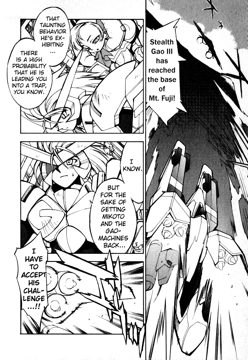 GaoGaiGar FINAL Chapter 6 page 5 - Chapter 6: Evoluder Guy (3)