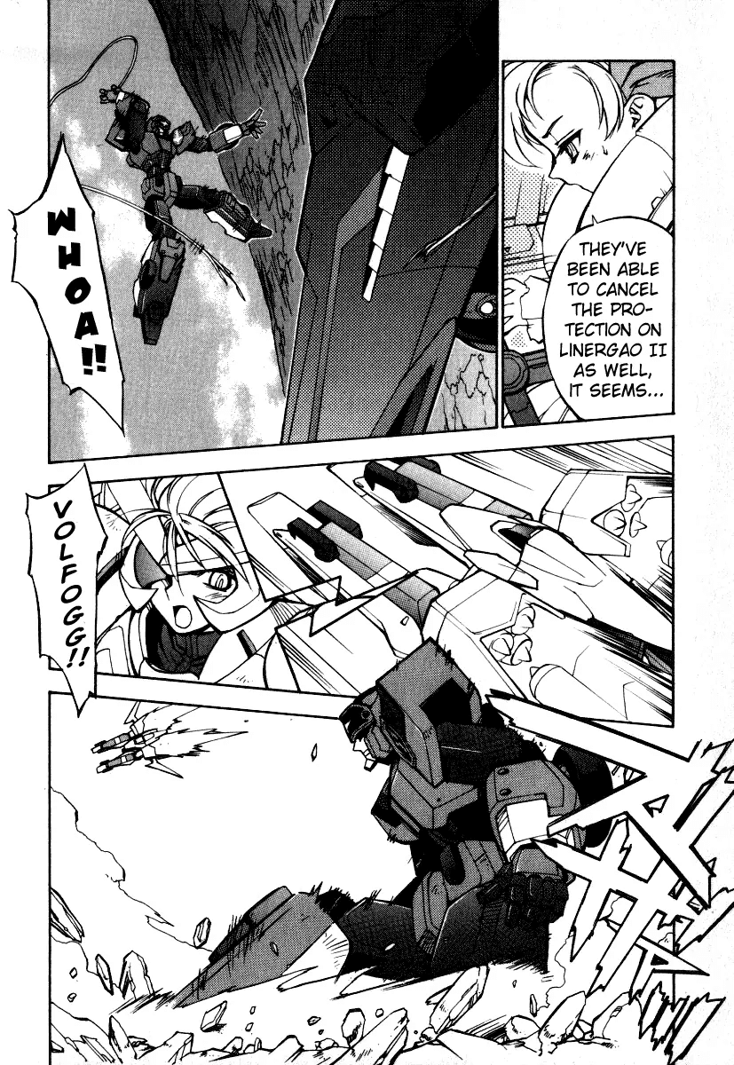 GaoGaiGar FINAL Chapter 6 page 7 - Chapter 6: Evoluder Guy (3)