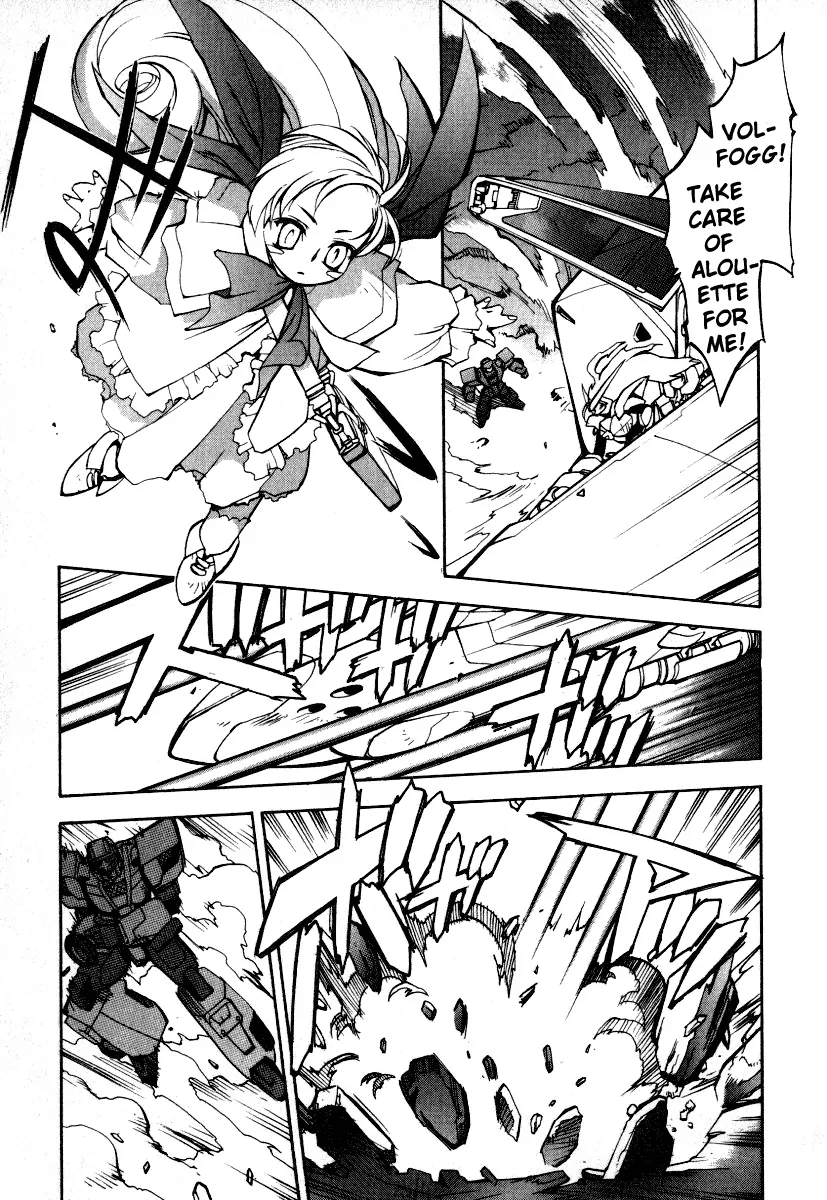 GaoGaiGar FINAL Chapter 6 page 8 - Chapter 6: Evoluder Guy (3)