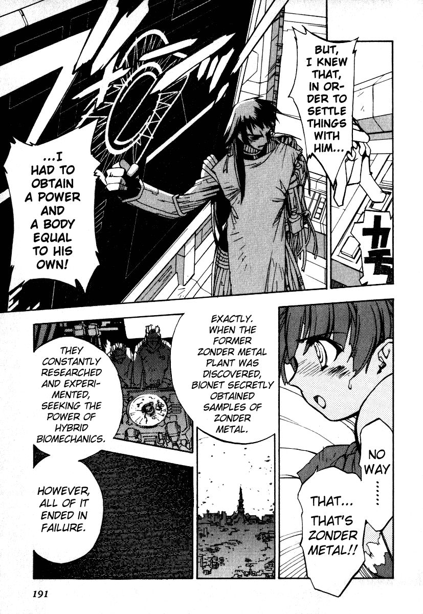 GaoGaiGar FINAL Chapter 7 page 11 - Chapter 7: Evoluder Guy (4)
