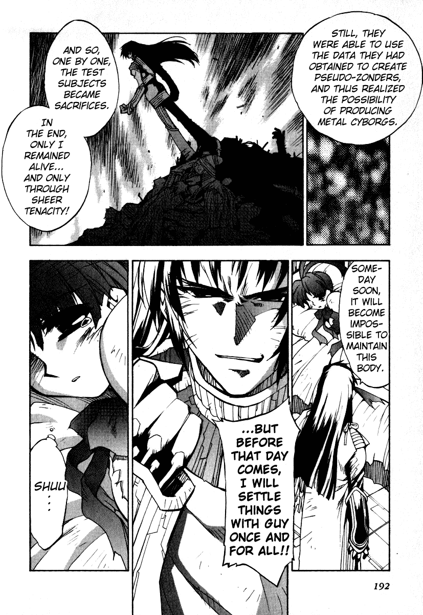 GaoGaiGar FINAL Chapter 7 page 12 - Chapter 7: Evoluder Guy (4)