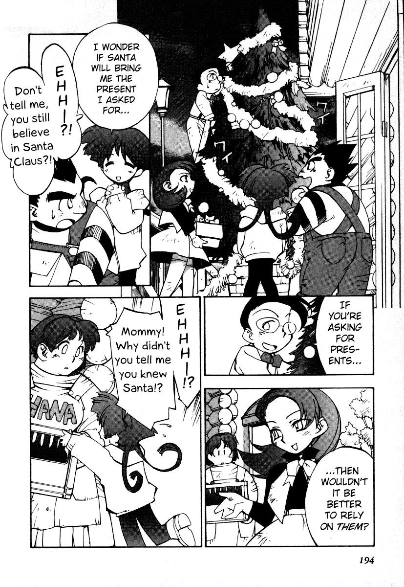 GaoGaiGar FINAL Chapter 7 page 14 - Chapter 7: Evoluder Guy (4)