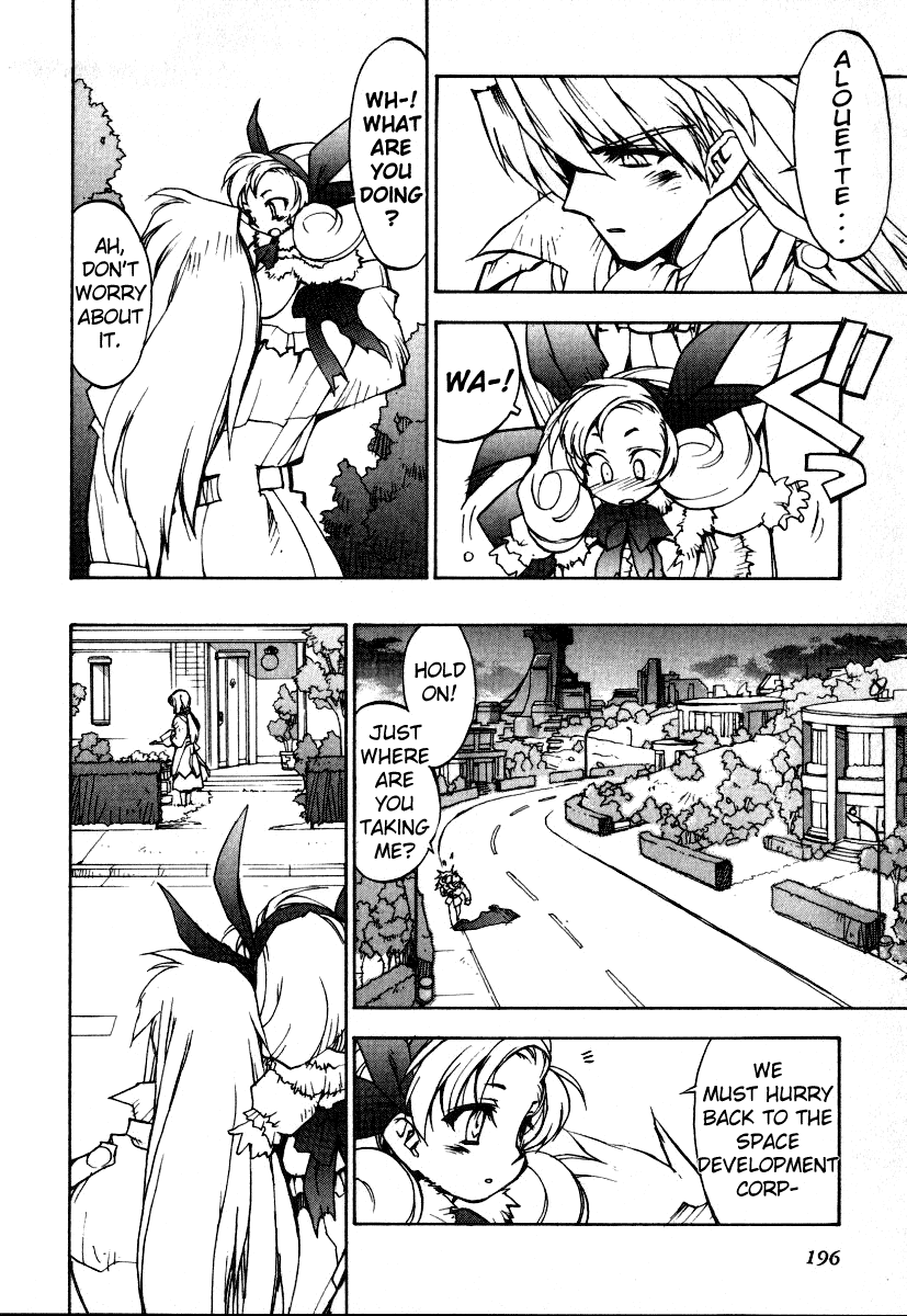 GaoGaiGar FINAL Chapter 7 page 16 - Chapter 7: Evoluder Guy (4)