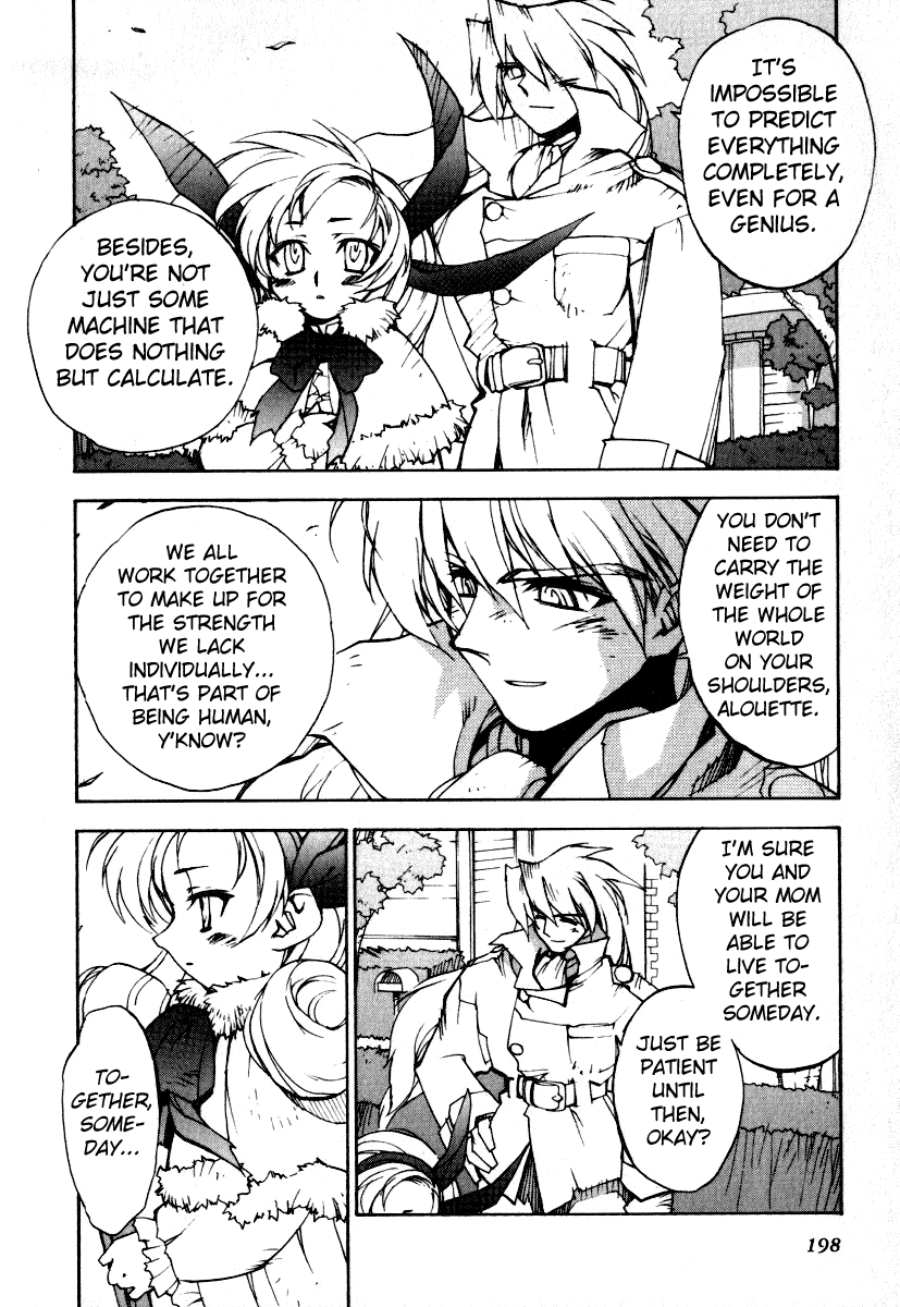 GaoGaiGar FINAL Chapter 7 page 18 - Chapter 7: Evoluder Guy (4)