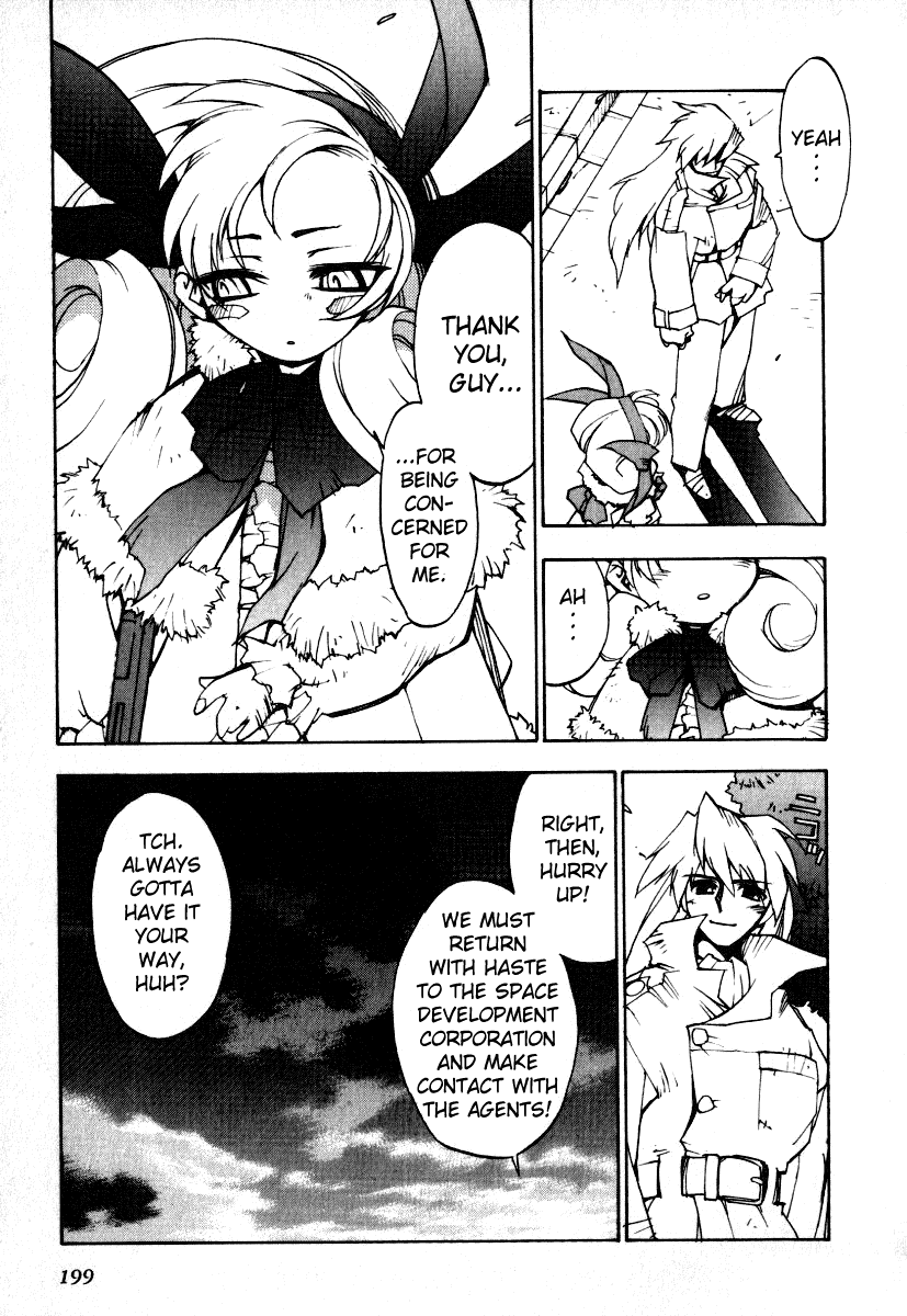 GaoGaiGar FINAL Chapter 7 page 19 - Chapter 7: Evoluder Guy (4)