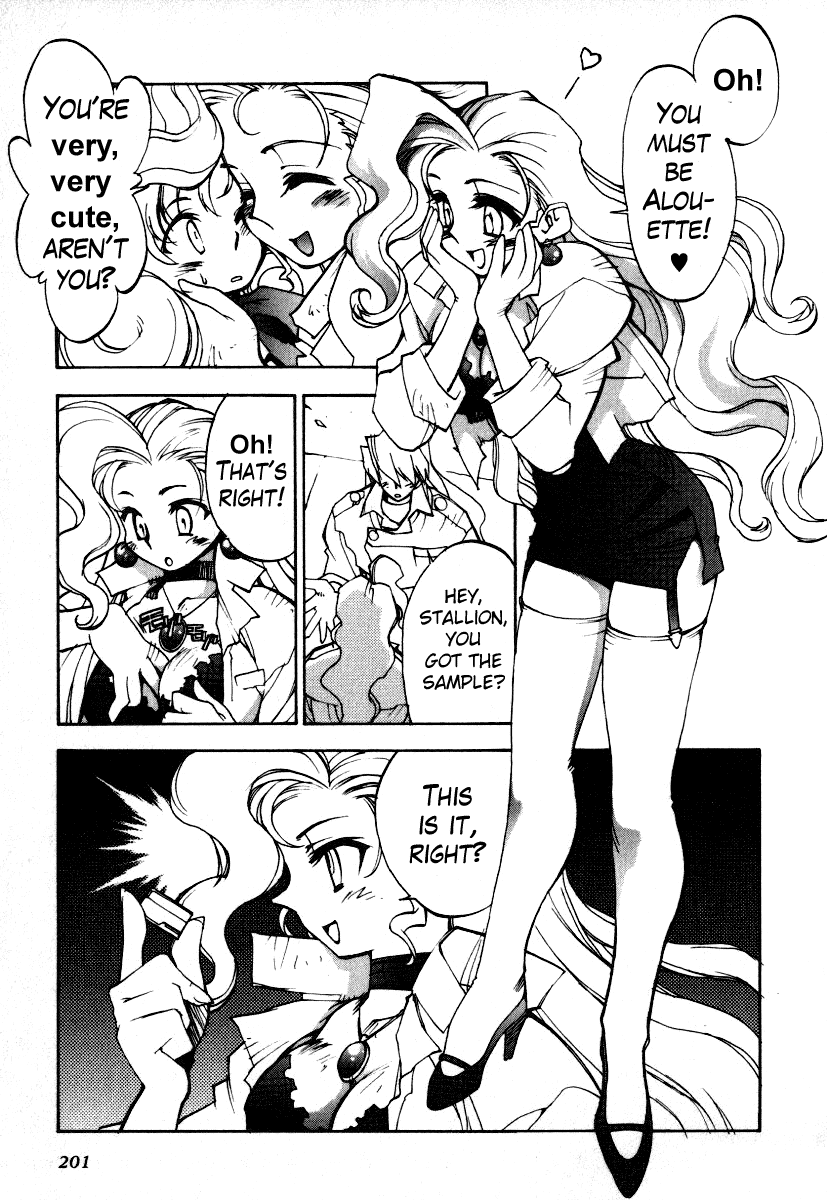 GaoGaiGar FINAL Chapter 7 page 21 - Chapter 7: Evoluder Guy (4)