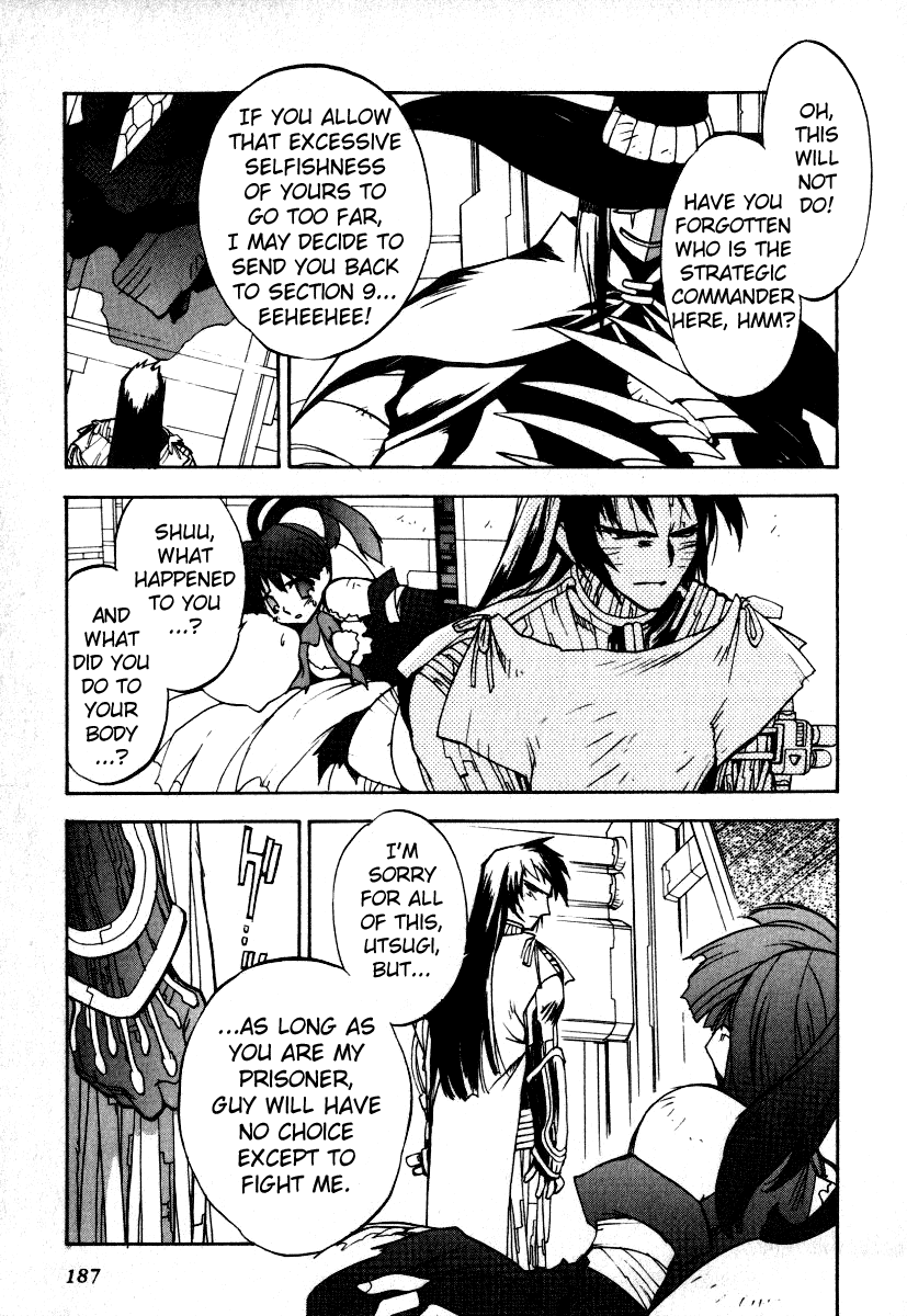 GaoGaiGar FINAL Chapter 7 page 7 - Chapter 7: Evoluder Guy (4)
