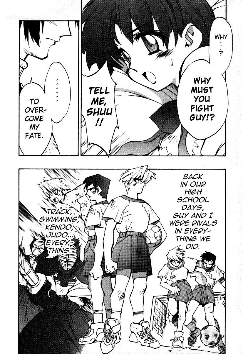 GaoGaiGar FINAL Chapter 7 page 8 - Chapter 7: Evoluder Guy (4)