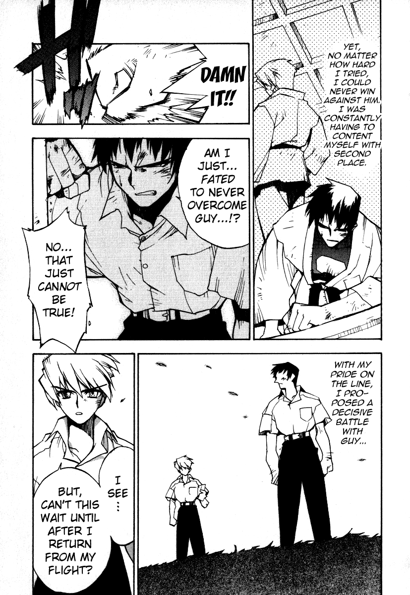 GaoGaiGar FINAL Chapter 7 page 9 - Chapter 7: Evoluder Guy (4)