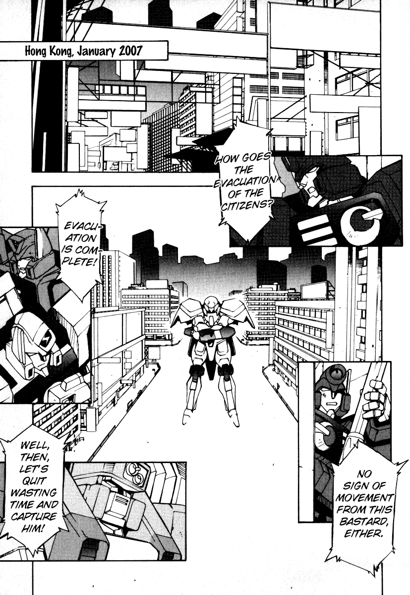 GaoGaiGar FINAL Chapter 8 page 1 - Chapter 8: Evoluder Guy (5) [END]