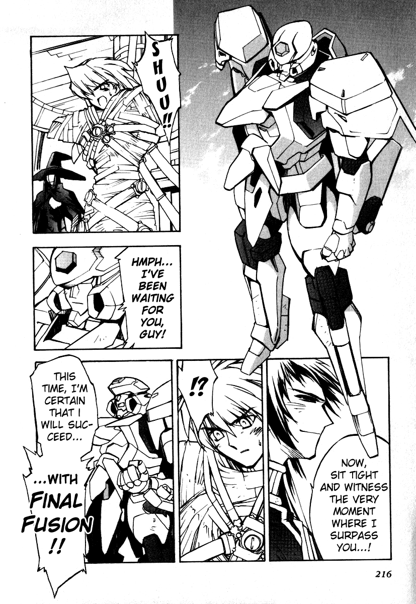 GaoGaiGar FINAL Chapter 8 page 12 - Chapter 8: Evoluder Guy (5) [END]