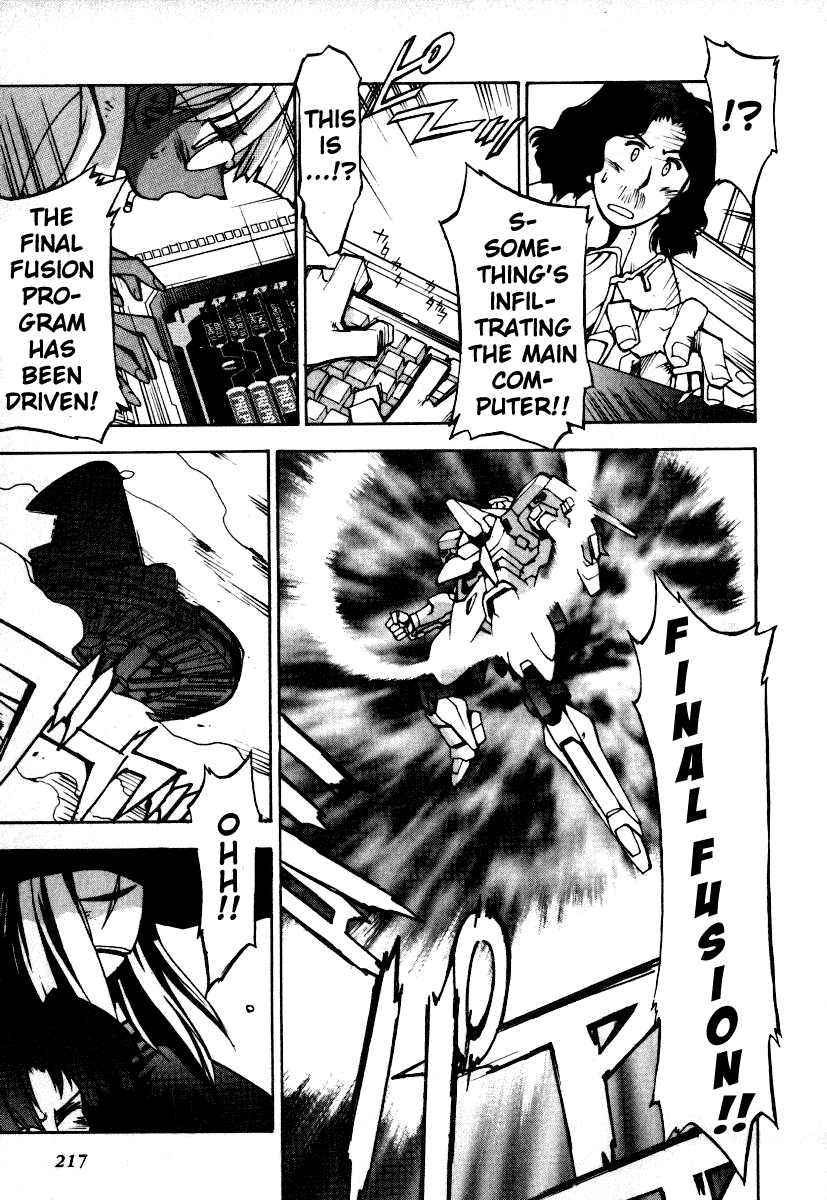 GaoGaiGar FINAL Chapter 8 page 13 - Chapter 8: Evoluder Guy (5) [END]