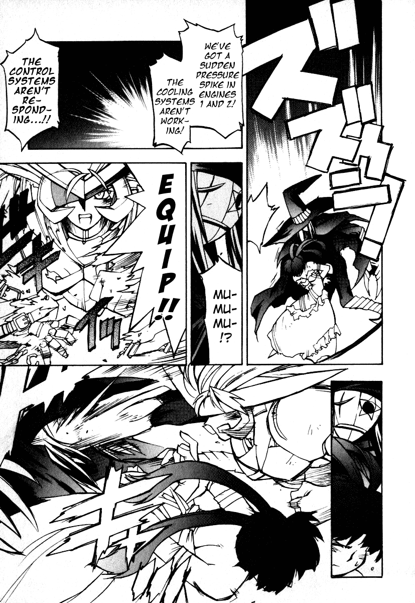 GaoGaiGar FINAL Chapter 8 page 15 - Chapter 8: Evoluder Guy (5) [END]