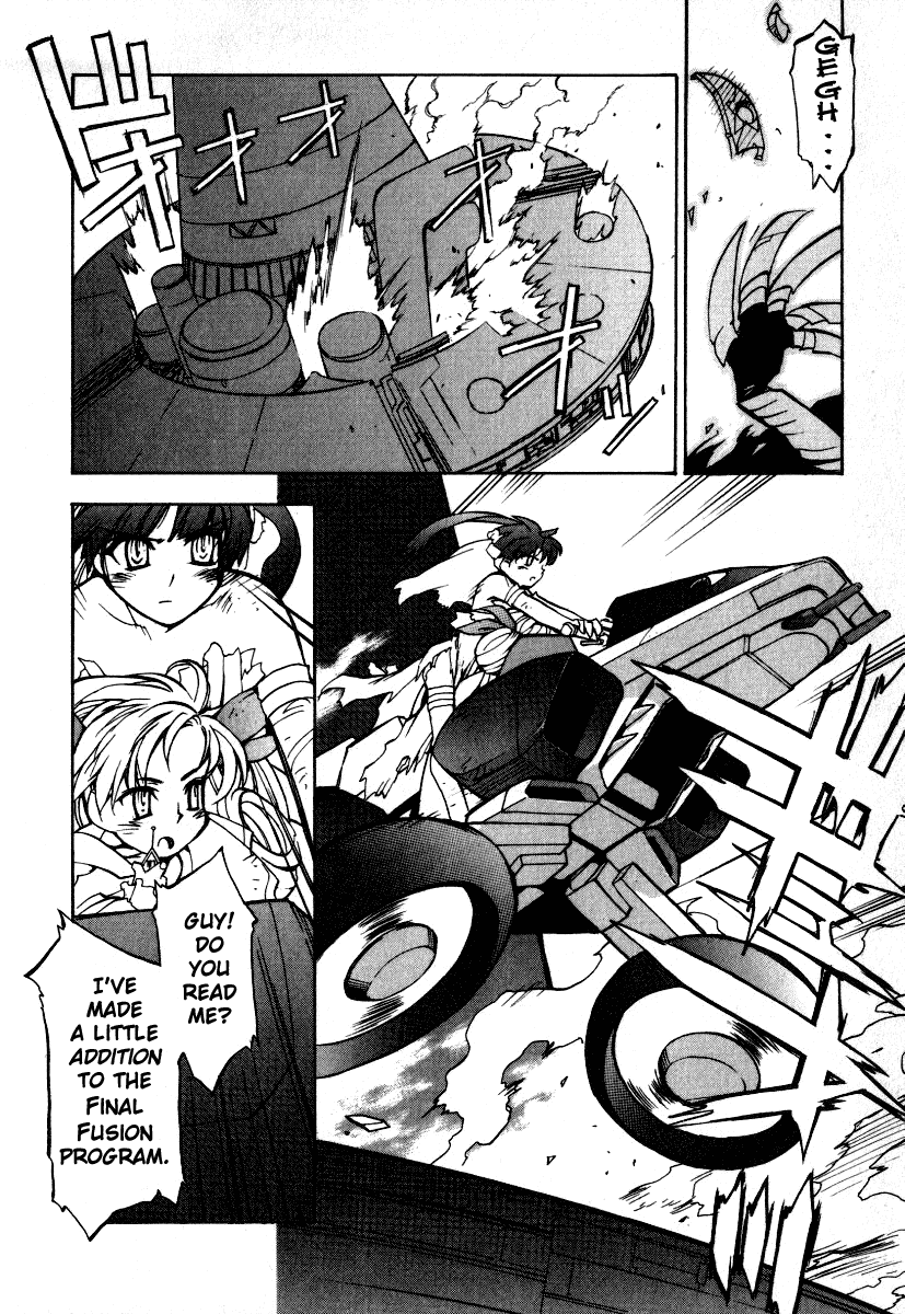 GaoGaiGar FINAL Chapter 8 page 16 - Chapter 8: Evoluder Guy (5) [END]