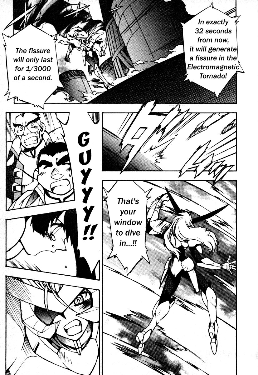 GaoGaiGar FINAL Chapter 8 page 17 - Chapter 8: Evoluder Guy (5) [END]