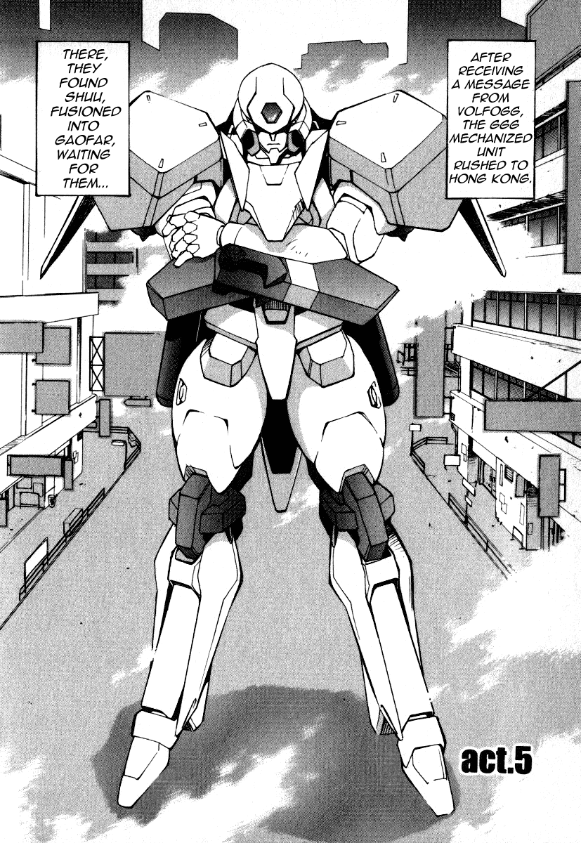 GaoGaiGar FINAL Chapter 8 page 2 - Chapter 8: Evoluder Guy (5) [END]