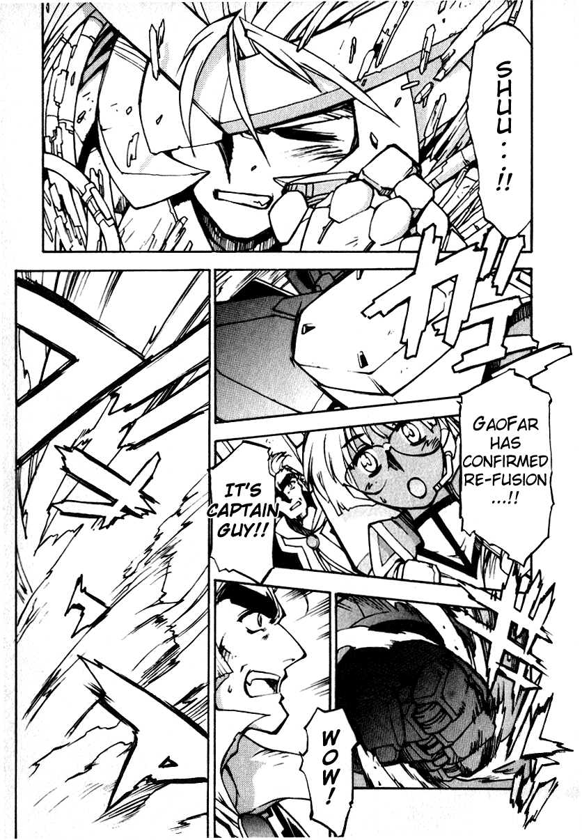 GaoGaiGar FINAL Chapter 8 page 23 - Chapter 8: Evoluder Guy (5) [END]