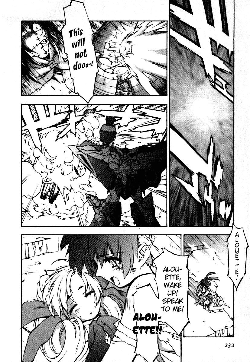GaoGaiGar FINAL Chapter 8 page 27 - Chapter 8: Evoluder Guy (5) [END]