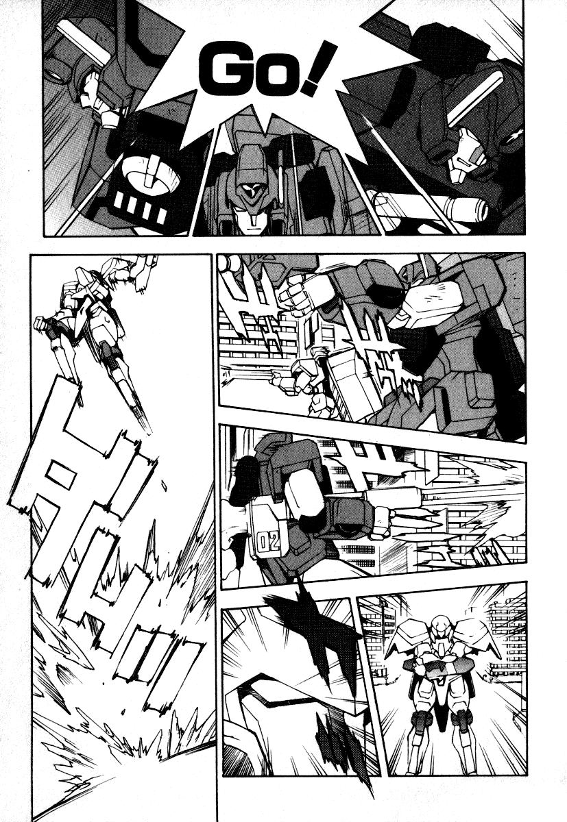 GaoGaiGar FINAL Chapter 8 page 3 - Chapter 8: Evoluder Guy (5) [END]