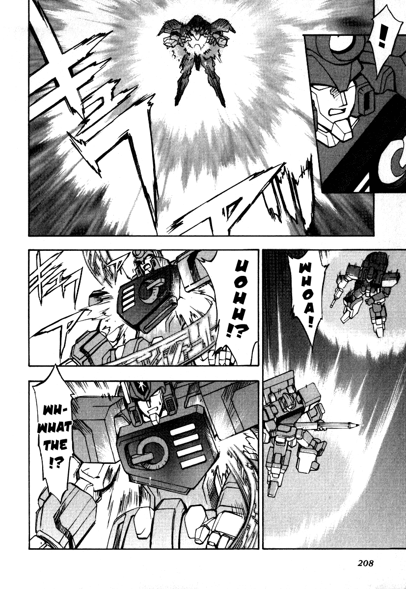 GaoGaiGar FINAL Chapter 8 page 4 - Chapter 8: Evoluder Guy (5) [END]