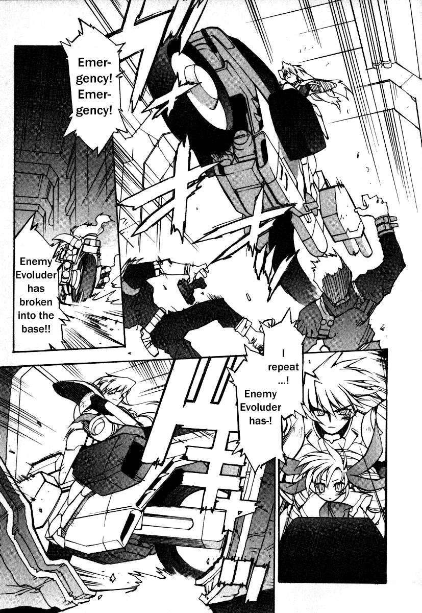GaoGaiGar FINAL Chapter 8 page 5 - Chapter 8: Evoluder Guy (5) [END]